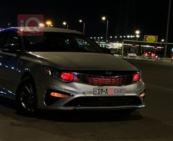 کیا ئۆپتیما